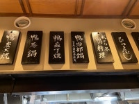 montclimさんが投稿したにょろ助 金沢片町店（石川/野町）の口コミ詳細 [食べログ] にょろ助 金沢片町店