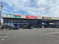業務スーパー 枚方招提店 - 牧野/コンビニ・スーパー | 食べログ 業務スーパー 枚方招提店 (牧野/コンビニ・スーパー)