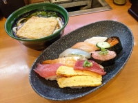 無添くら寿司 宇治槇島店 - 向島/回転寿司 | 食べログ 無添くら寿司 宇治槇島店 (向島/回転寿司)