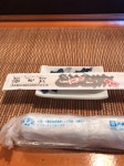 行列のできるさんが投稿した江戸源（埼玉/南栗橋）の口コミ詳細 [食べログ] 江戸源