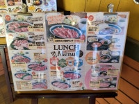 そとくんさんが投稿した焼肉のバーンズ 富山黒瀬店（富山/南富山駅前）の口コミ詳細 [食べログ] 焼肉のバーンズ 富山黒瀬店