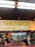 addict.さんが投稿した永楽（東京/大井町）の口コミ詳細 [食べログ] 永楽