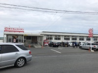 浮き雲57586さんが投稿したまぐろレストラン（三重/富田）の口コミ詳細 [食べログ] まぐろレストラン