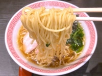 bob22さんが投稿したラーメン大至（東京/御茶ノ水）の口コミ詳細 [食べログ] ラーメン大至