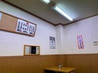 たかひろ072さんが投稿したうまい屋（大阪/天神橋筋六丁目）の口コミ詳細 [食べログ] うまい屋