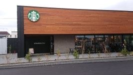 辛口トトロンさんが投稿したスターバックスコーヒー 札幌川下店（北海道/平和）の口コミ詳細 [食べログ] スターバックスコーヒー 札幌川下店