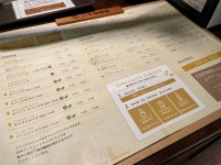 littlebassさんが投稿した三本珈琲店 ミナカ小田原店（神奈川/小田原）の口コミ詳細 [食べログ] 三本珈琲店 ミナカ小田原店
