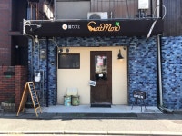 Cat Mon 美cafe （キャット モン） - 門司/その他 | 食べログ Cat Mon 美cafe (門司/その他)