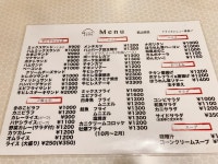 こぐまの森さんが投稿したみやざわ（東京/新橋）の口コミ詳細 [食べログ] みやざわ