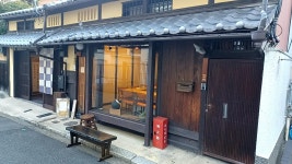 ベル山さんさんが投稿したお菓子 つくる（京都/鞍馬口）の口コミ詳細 [食べログ] お菓子 つくる
