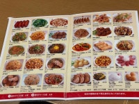 Raptor F22さんが投稿した味仙 JR名古屋駅店（愛知/名古屋）の口コミ詳細 [食べログ] 味仙 JR名古屋駅店