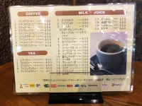 umaimono-daisukiさんが投稿したフジ（東京/新橋）の口コミ詳細 [食べログ] フジ