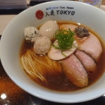 furutax2さんが投稿した入鹿TOKYO 六本木（東京/六本木）の口コミ詳細 [食べログ] 入鹿TOKYO 六本木
