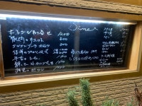 tetsuji0811さんが投稿したエピス（鳥取/鳥取）の口コミ詳細 [食べログ] エピス