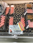 居食屋 浅伊 - 王子駅前/居酒屋 | 食べログ 居食屋 浅伊 (王子駅前/居酒屋)