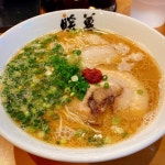 餃子の王将 サンリブくりえいと宗像店 - 赤間/餃子 | 食べログ 餃子の王将 サンリブくりえいと宗像店 (赤間/餃子)