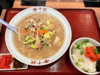 うっし～339さんが投稿した長崎ちゃんぽん十鉄 大阪東住吉店（大阪/矢田）の口コミ詳細 [食べログ] 長崎ちゃんぽん十鉄 大阪東住吉店