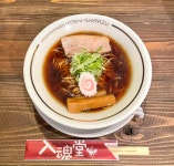 17f89cさんのトップページ [食べログ]