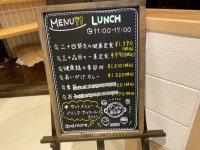 NS417さんが投稿した溢彩流香 餃子小厨（大阪/梅田）の口コミ詳細 [食べログ] 溢彩流香 餃子小厨