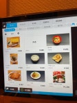 壱期壱会さんが投稿した堂山餃子 チャオズ 梅田本店（大阪/東梅田）の口コミ詳細 [食べログ]