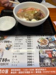 打ち出の小槌さんが口コミ投稿したお店一覧 [食べログ]