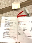 翠川　殉さんが投稿したアルフォルトゥーナ（愛知/覚王山）の口コミ詳細 [食べログ]