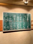 牛丼大森さんが投稿した里の宿（東京/吉祥寺）の口コミ詳細 [食べログ] 里の宿