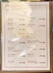 リラちゃん★さんが投稿したガトー・ド・ボワ A LA MAISON（奈良/大和西大寺）の口コミ詳細 [食べログ] ガトー・ド・ボワ A LA MAISON