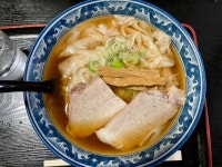 由利本荘・象潟 餃子(ぎょうざ) 口コミ検索 (1ページ目) [食べログ]