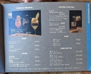 笑笑♡Shannonさんが投稿したTSUBASA COFFEE（東京/新宿御苑前）の口コミ詳細 [食べログ] TSUBASA COFFEE