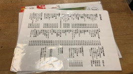 分倍河原大魔王さんが投稿した酒津屋 中店（愛知/栄）の口コミ詳細 [食べログ] 酒津屋 中店