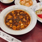 こすめさんが投稿した一番（東京/町屋二丁目）の口コミ詳細 [食べログ] 一番