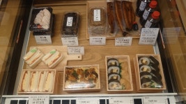 放蕩むすこさんが投稿した大徳寺 さいき家（京都/北大路）の口コミ詳細 [食べログ]