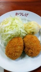 稲樹庵さんが投稿したとんかつ かつしげ（千葉/木更津）の口コミ詳細 [食べログ] とんかつ かつしげ