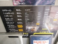 slr7さんが投稿したサッポロラーメン エゾ麺ロック（愛知/新栄町）の口コミ詳細 [食べログ] サッポロラーメン エゾ麺ロック