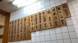 分倍河原大魔王さんが投稿したとんかつ山家 御徒町店（東京/御徒町）の口コミ詳細 [食べログ] とんかつ山家 御徒町店