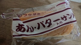 JOIS 北上アピア店 （ジョイス） - 柳原/その他 | 食べログ JOIS 北上アピア店 (柳原/その他)