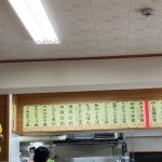 めためた坊さんが投稿したあやぐ食堂（沖縄/首里）の口コミ詳細 [食べログ]