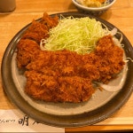 アイアムカッツンさんが投稿したとんかつ 明石（東京/新橋）の口コミ詳細 [食べログ] とんかつ 明石