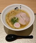 furaibowさんが投稿した中華そば葵 新越谷ヴァリエ店（埼玉/新越谷）の口コミ詳細 [食べログ] 中華そば葵 新越谷ヴァリエ店