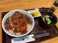 うなぎ明水のご予約 - 岐阜市その他/うなぎ | 食べログ うなぎ明水 (岐阜市その他/うなぎ)