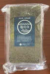 みゅ〜みゅ〜さんが投稿した古賀サービスエリア（下り線） ショッピングコーナー（福岡/千鳥）の口コミ詳細 [食べログ] 古賀サービスエリア... 