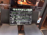 タスケンさんが投稿したグラマシー テーブル（東京/銀座）の口コミ詳細 [食べログ] グラマシー テーブル