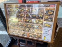 山登り大好きさんが投稿した街かど屋 平和が丘店（愛知/一社）の口コミ詳細 [食べログ] 街かど屋 平和が丘店