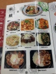 東雲稲荷さんが投稿した台湾料理 天福（岡山/備前田井）の口コミ詳細 [食べログ] 台湾料理 天福