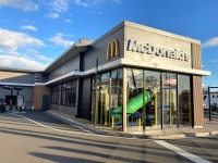 マクドナルド 仙台沖野店 （McDonalds） - 長町一丁目/ハンバーガー | 食べログ マクドナルド 仙台沖野店 (長町一丁目/ハンバーガー)