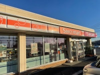 セイコーマート 常総本豊田店 （Seicomart） - 石下/その他 | 食べログ セイコーマート 常総本豊田店 (石下/その他)