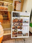 lll222iiiさんが投稿した茶寮ベーカリー（東京/武蔵小山）の口コミ詳細 [食べログ] 茶寮ベーカリー