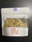 嶋屋 阪急うめだ店 - 梅田/焼き芋・大学芋 | 食べログ 嶋屋 阪急うめだ店 (梅田/焼き芋・大学芋)