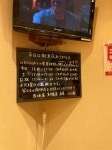 リラックス部長さんが投稿した赤垣屋 京橋店（大阪/京橋）の口コミ詳細 [食べログ]